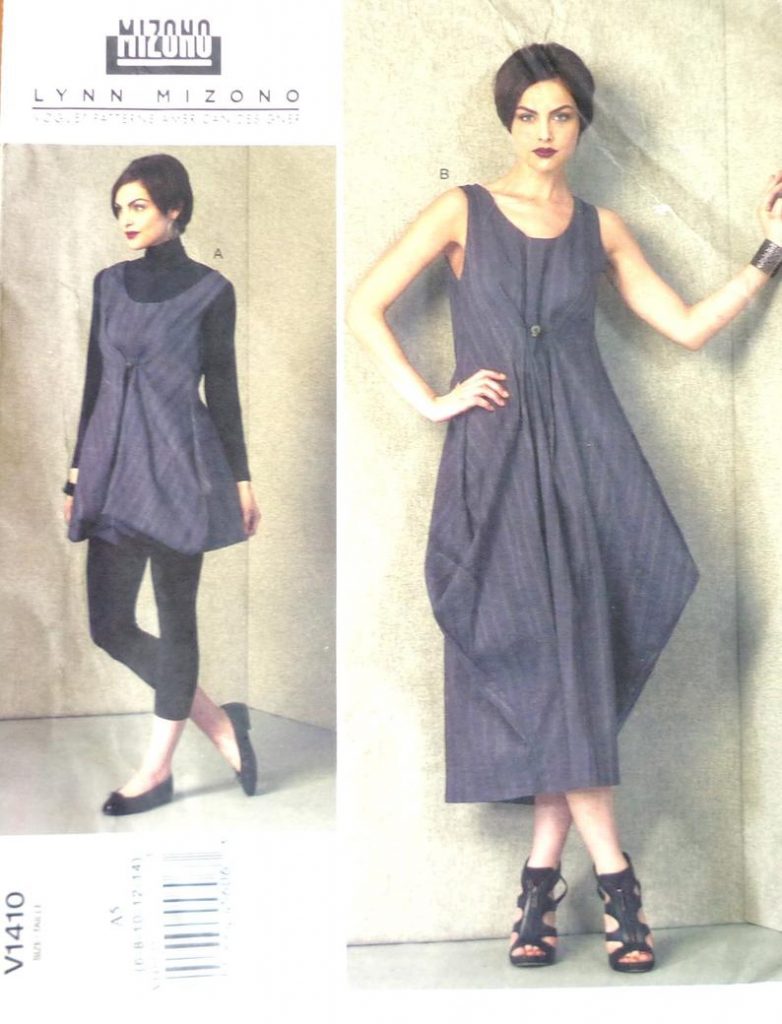 Vogue 1410 sewing pattern Lynn Mizono original sizes image 0