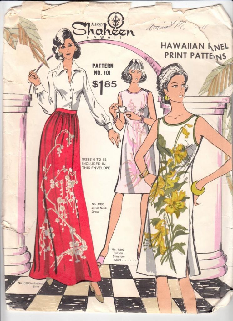 Vintage Sewing Pattern Alfred Shaheen 101 Maxi Skirt and image 0