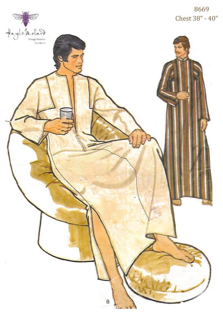 Vintage Sewing Pattern: Men's Caftan Medium 38 image 0