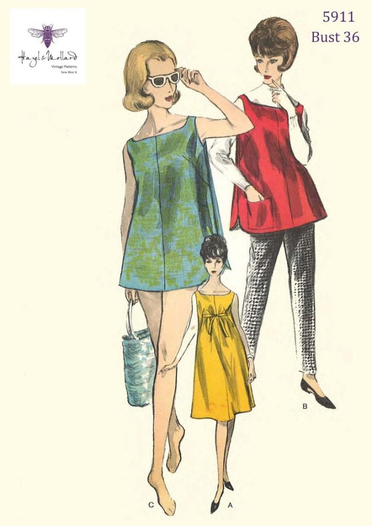 Vintage 1960's Sewing Pattern Vogue Maternity Bathing image 0